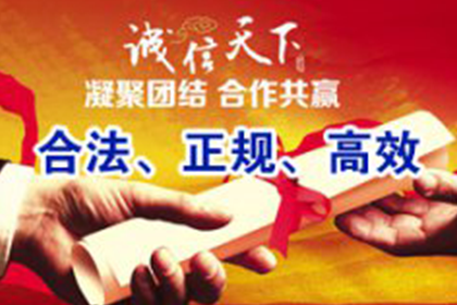 支付凭证能否作为认定借贷关系的唯一依据？